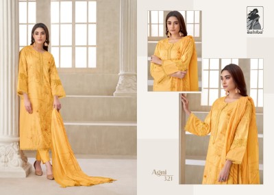 Sahiba by Agni pure cotton lawn digital embroidered Pakistani suit catalogue at wholesale price pakistani suit catalogs