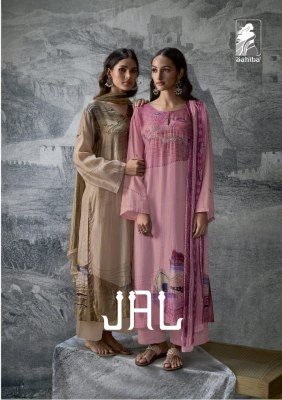 Sahiba by Jal present unique maslin digital printed Pakistani suit catalogue at wholesale price Amavi