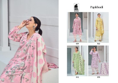 Sahiba by Pankhudi fancy printed cotton digital printed dress material catalogue at low rate salwar kameez catalogs