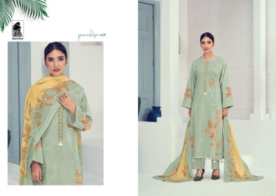 Sahiba by Paradise pure cotton lawn digital printed unstitched dress material catalogue salwar kameez catalogs