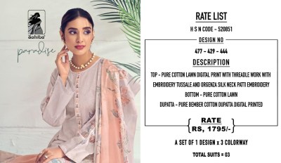 Sahiba by Paradise pure cotton lawn digital printed unstitched dress material catalogue salwar kameez catalogs