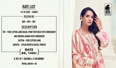 Sahiba by Sabah pure cotton digital printed cotton dress material catalogue at low rate salwar kameez catalogs
