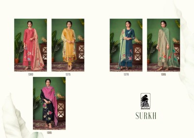 Sahiba by Surkh Pure cotton lawn printed hand work unstitched dress material catalogue salwar kameez catalogs