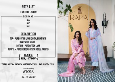 Sahiba present Raha pure cotton with handwork unstitched salwar suit catalogue pakistani suit catalogs