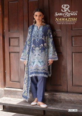 Saira Rizwan Nawazish Karachi Cotton Kurti Pant with Dupatta Set wholesale catalogs