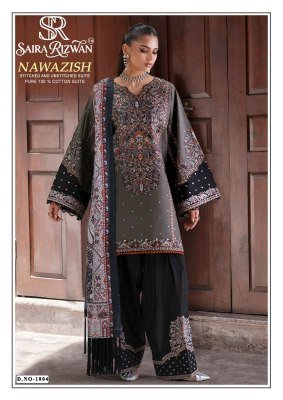 Saira Rizwan Nawazish Karachi Cotton Kurti Pant with Dupatta Set kurti pant with dupatta Catalogs