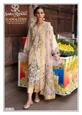 Saira Rizwan Nawazish Karachi Cotton Kurti Pant with Dupatta Set kurti pant with dupatta Catalogs