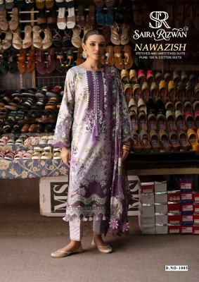 Saira Rizwan Nawazish Karachi Cotton Kurti Pant with Dupatta Set kurti pant with dupatta Catalogs
