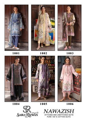 Saira Rizwan Nawazish Karachi Cotton Kurti Pant with Dupatta Set kurti pant with dupatta Catalogs