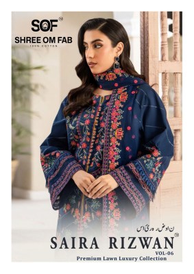 Saira Rizwan vol 6 by Shree om fab Premium Lawn Designer unstitched suit catlogue at affordable rate wholesale catalogs