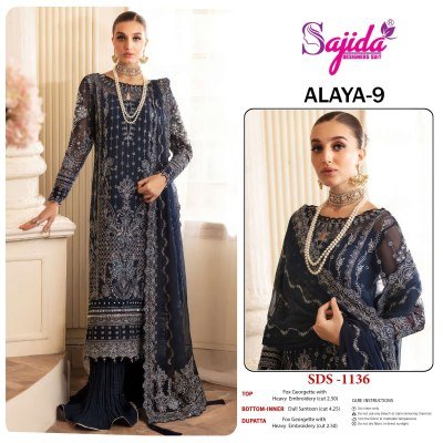 Sajida Designer Anaya Vol 9 Pakistani Salwar Kameez Wholesale Rate pakistani suit catalogs