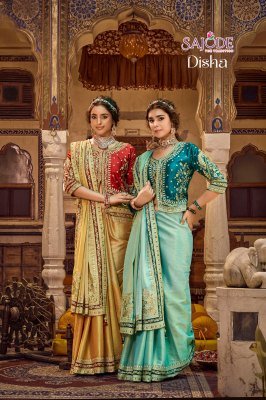 Sajode The Tradition DISHA Silk Designer Saree with Stitched Blouse wholesale catalogs
