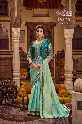 Sajode The Tradition DISHA Silk Designer Saree with Stitched Blouse sarees catalogs