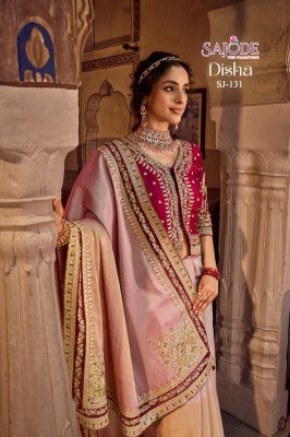 Sajode The Tradition DISHA Silk Designer Saree with Stitched Blouse sarees catalogs