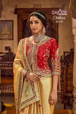 Sajode The Tradition DISHA Silk Designer Saree with Stitched Blouse sarees catalogs