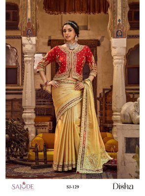 Sajode The Tradition DISHA Silk Designer Saree with Stitched Blouse sarees catalogs