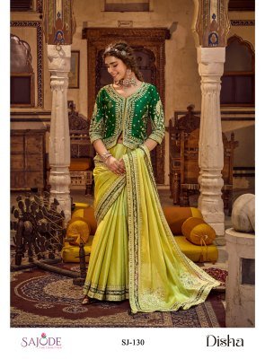 Sajode The Tradition DISHA Silk Designer Saree with Stitched Blouse sarees catalogs