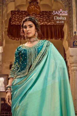 Sajode The Tradition DISHA Silk Designer Saree with Stitched Blouse sarees catalogs