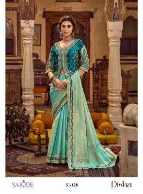 Sajode The Tradition DISHA Silk Designer Saree with Stitched Blouse sarees catalogs
