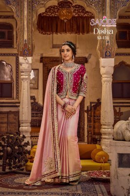 Sajode The Tradition DISHA Silk Designer Saree with Stitched Blouse sarees catalogs