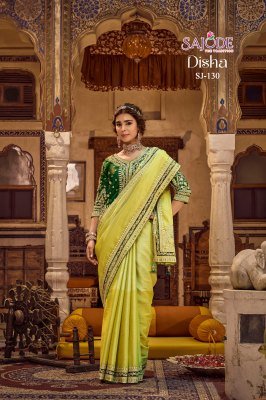 Sajode The Tradition DISHA Silk Designer Saree with Stitched Blouse sarees catalogs