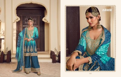 Sakhi by Zubeda Chinon Silk Embroidered Designer Sharara Suit catalogue at low price fancy sharara suit Catalogs