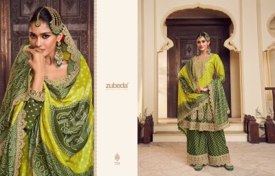 Sakhi by Zubeda Chinon Silk Embroidered Designer Sharara Suit catalogue at low price fancy sharara suit Catalogs