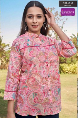 Saloni by Rangmaya Cotton trendy western wear catalogue with budget rate western wear catalogs