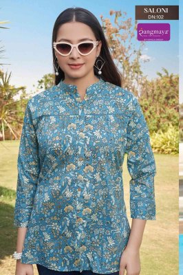 Saloni by Rangmaya Cotton trendy western wear catalogue with budget rate western wear catalogs