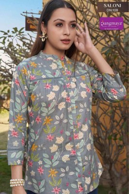 Saloni by Rangmaya Cotton trendy western wear catalogue with budget rate western wear catalogs
