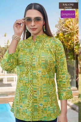 Saloni by Rangmaya Cotton trendy western wear catalogue with budget rate western wear catalogs