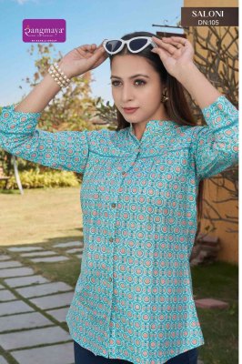 Saloni by Rangmaya Cotton trendy western wear catalogue with budget rate western wear catalogs