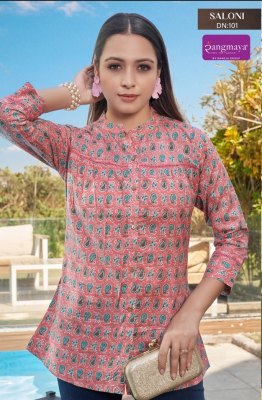 Saloni by Rangmaya Cotton trendy western wear catalogue with budget rate western wear catalogs