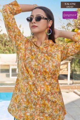 Saloni by Rangmaya Cotton trendy western wear catalogue with budget rate western wear catalogs