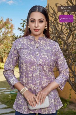 Saloni by Rangmaya Cotton trendy western wear catalogue with budget rate western wear catalogs