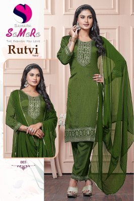 Samara Rutvi Vol 2 Vichitra Silk SiroSki Diamond Embroidered Suit Set Wholesale Women Ethnic Wear readymade suit catalogs