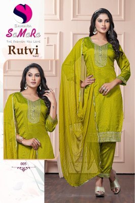 Samara Rutvi Vol 2 Vichitra Silk SiroSki Diamond Embroidered Suit Set Wholesale Women Ethnic Wear readymade suit catalogs
