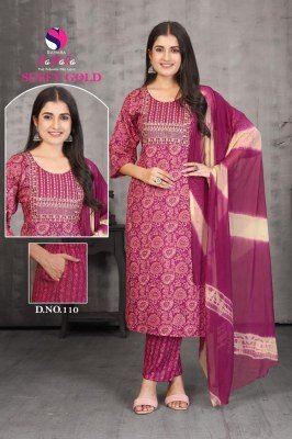 Samara Suffy Gold Vol 2 Capsule Print Suit Kurti Pant  with Sikvans Embroidery And Chiffon Siburi Dupatta Wholesale  Samara