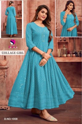 Samara by College girl fancy reyon shiffli work long kurti catalogue at low rate kurtis catalogs