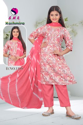 Samara by Kashmira fancy capsule foil printed readymade suit catalogue Amavi