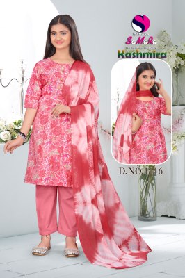 Samara by Kashmira fancy capsule foil printed readymade suit catalogue readymade suit catalogs