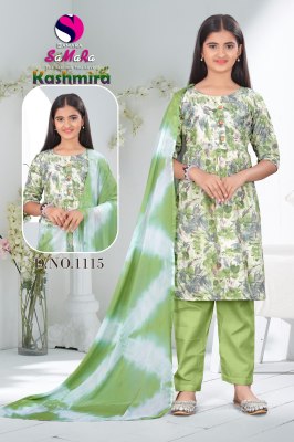 Samara by Kashmira fancy capsule foil printed readymade suit catalogue readymade suit catalogs