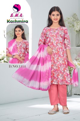 Samara by Kashmira fancy capsule foil printed readymade suit catalogue readymade suit catalogs