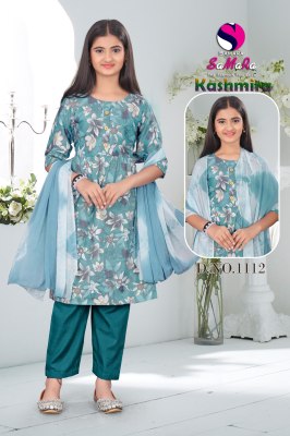 Samara by Kashmira fancy capsule foil printed readymade suit catalogue readymade suit catalogs