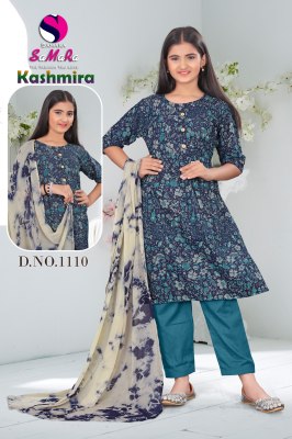 Samara by Kashmira fancy capsule foil printed readymade suit catalogue readymade suit catalogs