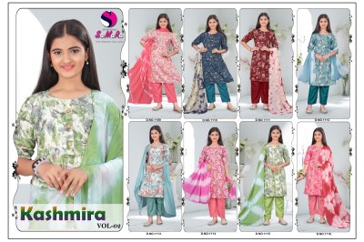 Samara by Kashmira fancy capsule foil printed readymade suit catalogue readymade suit catalogs