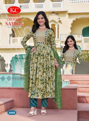 Samira vol 4 by Navkar K C reyon foil printed Best Quality top bottom and dupatta collection at amavi expo readymade suit catalogs