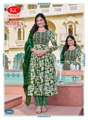 Samira vol 4 by Navkar K C reyon foil printed Best Quality top bottom and dupatta collection at amavi expo readymade suit catalogs