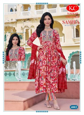 Samira vol 4 by Navkar K C reyon foil printed Best Quality top bottom and dupatta collection at amavi expo readymade suit catalogs