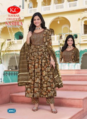 Samira vol 4 by Navkar K C reyon foil printed Best Quality top bottom and dupatta collection at amavi expo readymade suit catalogs